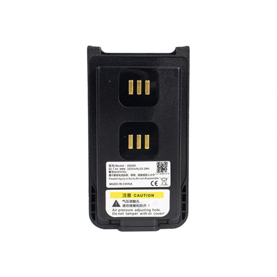Caltta PH600/PH690/PH660 battery