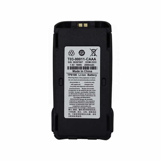 TP8100 walkie talkie battery